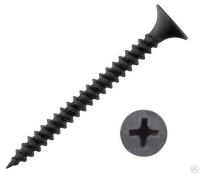 Саморез металл 3,5х 35  250шт(20)