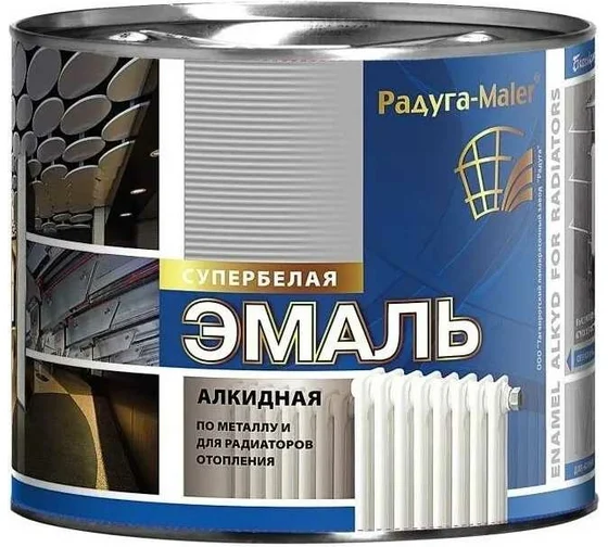 Эмаль для радиаторов алкидная 0,9кг белая Радуга