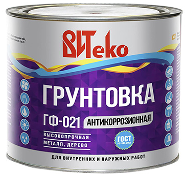 Грунт ГФ-021 серый 1,8кг Витеко