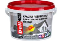Краска резиновая  3кг зеленая фасадная Dali---