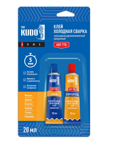 Клей эпоксидный 2х-компонентный 20мл KBS-770 Kudo(12)