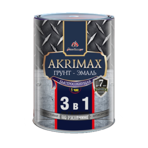 Грунт эмаль по ржавчине 3в1 графит 0,8кг матовая б/с 1ч Akrimax Premium