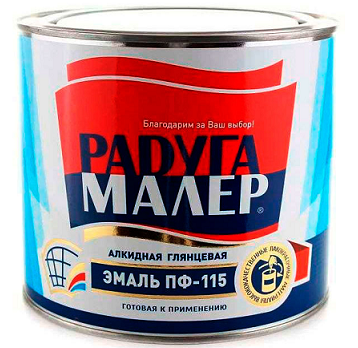 Эмаль ПФ-115 бирюзовая 0,9кг Радуга