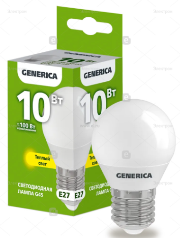 Лампа светодиодная 10,0W Е27 Led 3000К шар теплый свет Generica IEK