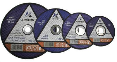 Круг отрезной 355х3,2х25,4мм металл Кратон