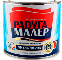 Эмаль ПФ-115 голубая 0,9кг Радуга