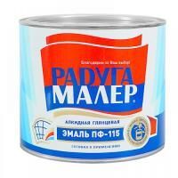 Эмаль ПФ-115 шоколадная  0,4кг Радуга(28)