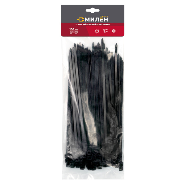 Хомут нейлоновый  4,8х200мм 100шт черный Милен