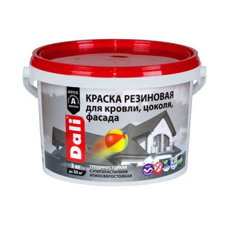 Краска Dali резиновая фасадная белая  3кг