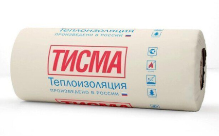 Минвата с/в  50х1200х8300мм 19,923м2 Тисма TR 044 Aguastatik Knauf---