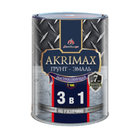 Грунт эмаль по ржавчине 3в1 графит 0,8кг матовая б/с 1ч Akrimax Premium