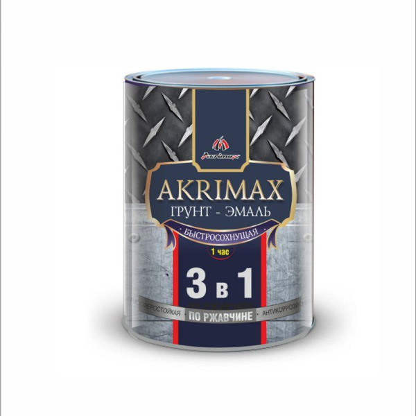 Грунт эмаль по ржавчине 3в1 белая  1,7кг глянец б/с 8ч Akrimax Premium