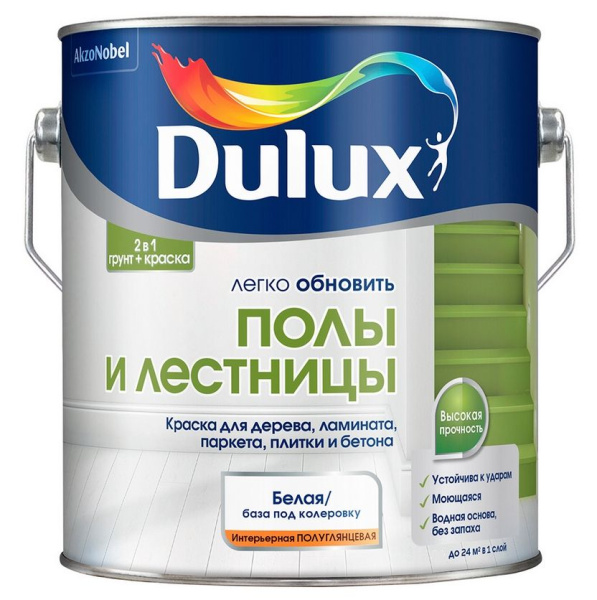 Эмаль Dulux Полы и Лестницы 0,75л BW 5%