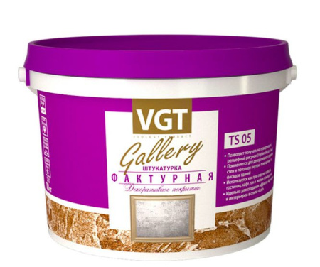 Штукатурка ВГТ Фактурная 9кг